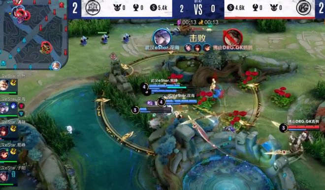 期待不已 期待不已